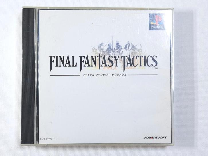 Final Fantasy Tactics - PlayStation - NTSC-J - Compleet, Spelcomputers en Games, Games | Sony PlayStation 1, Zo goed als nieuw