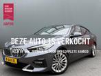 BMW 2 Serie Gran Coupé BWJ 2021 218i 136 PK High Executive, Auto's, BMW, Voorwielaandrijving, 65 €/maand, Gebruikt, Met garantie (alle)