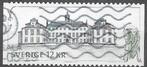 ZWEDEN 12 Kr. zegel Kastelen - Ulriksdal - 2010, Verzenden, Zweden, Gestempeld