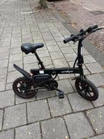 Windgoo, Minder dan 47 cm, Ophalen, Zo goed als nieuw, Overige merken
