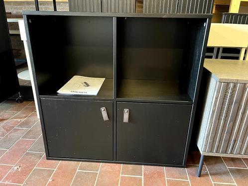 vtwonen Lower Case Modulaire Wandkast 4 Vakken | €229, nu, Huis en Inrichting, Kasten | Wandmeubels, Nieuw, Minder dan 150 cm