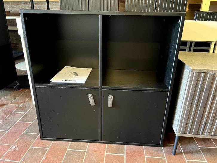 vtwonen Lower Case Modulaire Wandkast 4 Vakken | €229, nu, Huis en Inrichting, Kasten | Wandmeubels, Nieuw, Minder dan 150 cm