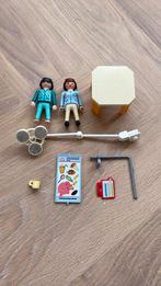 Playmobil ziekenhuis setje, Kinderen en Baby's, Speelgoed | Playmobil, Ophalen of Verzenden, Zo goed als nieuw