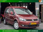Volkswagen Caddy Combi 1.2 TSI l 7 Pers|2x schuif|Trekhaak, Auto's, Volkswagen, Voorwielaandrijving, Euro 5, Huisgarantie, Met garantie (alle)