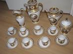 Vieux Paris servies, Antiek en Kunst, Antiek | Porselein, Verzenden
