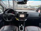 Kia Rio 1.2 CVVT ExecutiveLine | 1/2 Leer | Navi | Clima | C, 1027 kg, 450 kg, 4 cilinders, Wit
