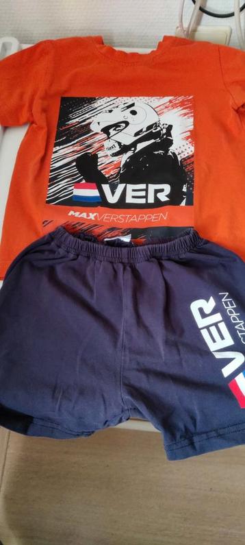 Max verstappen  beschikbaar voor biedingen