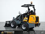 2025 Giant G2300 X-tra HD VK10297, Wiellader of Shovel