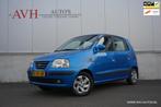 Hyundai Atos 1.1i Dynamic Automaat, APK: 09-2026, Auto's, Hyundai, Gebruikt, 4 cilinders, Origineel Nederlands, 400 kg