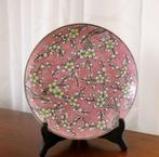 Japans porseleinen bordje., Ophalen of Verzenden