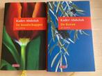 Koran, vertaald door Kader Abdolah, Nieuw, Ophalen of Verzenden, Kader Abdolah, Islam