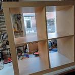 Ïkea expedit kallax vakkenkast kast wandmeubel roomdivider, Ophalen, 50 tot 100 cm, Zo goed als nieuw, Minder dan 100 cm
