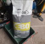 Nieuw zak voegmortel 25kg kleur grijs, Doe-het-zelf en Verbouw, Ophalen, Nieuw, Overige typen