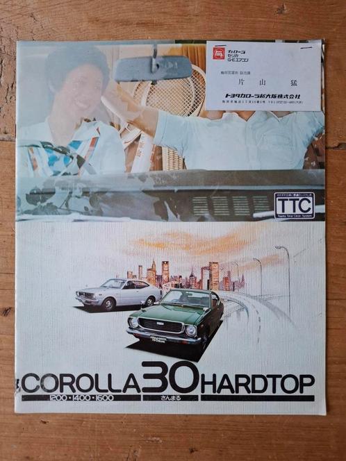 Japanse Toyota Corolla 30 Hardtop brochure, Boeken, Auto's | Folders en Tijdschriften, Toyota, Ophalen of Verzenden