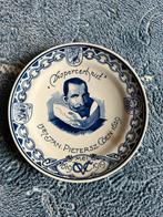 VOC Wandbord Jan Pieterszoon Coen - De Porceleyne Fles, Ophalen of Verzenden