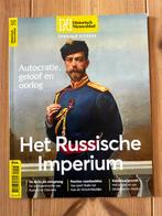Nieuw. Historisch Nieuwsblad: Het Russische Imperium, Ophalen of Verzenden, Nieuw, Wetenschap en Natuur