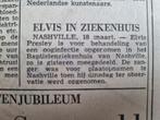 Elvis Presley in ziekenhuis met ooginfectie (krant 1971), Verzamelen, 1960 tot 1980, Knipsel(s), Ophalen of Verzenden