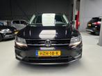 Volkswagen TIGUAN 2.0 TDI R-Line I Digital Dash I Camera I C, Auto's, Gebruikt, 4 cilinders, Leder en Stof, Zwart