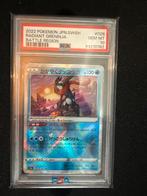 Pokémon Verzameling | 5000+ Kaarten | EX, GX, Vintage & PSA, Ophalen of Verzenden, Nieuw, Losse kaart, Foil
