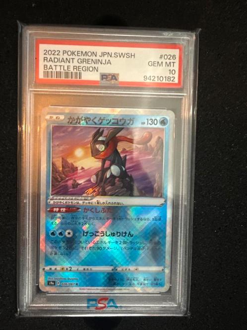 Pokémon Verzameling | 5000+ Kaarten | EX, GX, Vintage & PSA, Hobby en Vrije tijd, Verzamelkaartspellen | Pokémon, Nieuw, Losse kaart
