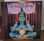 Efteling LP Spoken op de Efteling, Ophalen of Verzenden, Gebruikt, Overige typen