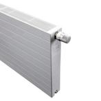 Brugman Centric, Centric Piano en Centric Line radiatoren, 30 tot 80 cm, Hoog rendement (Hr), Radiator, Nieuw