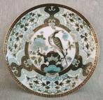 Japans porselein sierbord met pauw en bloemen 27 cm Ø, Ophalen of Verzenden