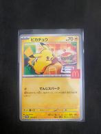 Pikachu (M-P 020) Promo, Ophalen of Verzenden, Zo goed als nieuw
