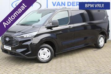 Ford Transit Custom 320 2.0-136pk TDCI L2H1 ´Trend´ AUTOMA beschikbaar voor biedingen