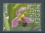B542 – Nederland – Beleef de Natuur (2022) – gestempeld, Postzegels en Munten, Verzenden, Na 1940, Gestempeld