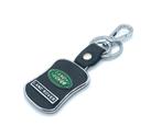 LAND ROVER Sleutelhanger met karabijn en ring, Keychain, Verzamelen, Sleutelhangers, Nieuw, Ophalen of Verzenden, Merk