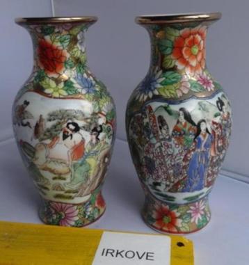 TWEE CHINESE VAASJES * GEMERKT * Prachtig Stel * beschikbaar voor biedingen