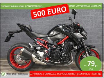 KAWASAKI Z900 ABS (bj 2021) 35KW A2 GESCHIKT!!! beschikbaar voor biedingen