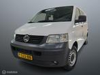 Volkswagen Transporter Camper/Buscamper/6 zitplaatsen/Airco!, Caravans en Kamperen, Campers, Volkswagen, Bedrijf, Diesel