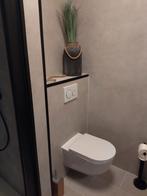 Wandpanelen type Linie Plato., Huis en Inrichting, Badkamer | Complete badkamers, Ophalen, Nieuw