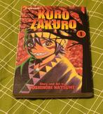 Manga Kuro zakuro vol. 1, Boeken, Eén comic, Ophalen of Verzenden, Gelezen, Japan (Manga)