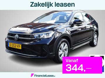 Volkswagen Taigo 1.0 TSI Life | AIRCO | ADAPT. CRUISE | TREK beschikbaar voor biedingen