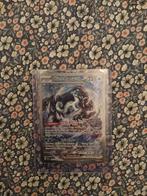 Chien-Pao ex 261/193 - Nieuw, Ophalen of Verzenden, Nieuw, Losse kaart, Foil