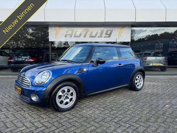 Mini Mini 1.4 One Pepper beschikbaar voor biedingen