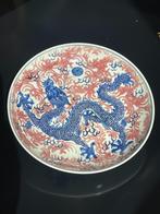 Chinees porcelain - Draken bord D22,5cm, Ophalen of Verzenden