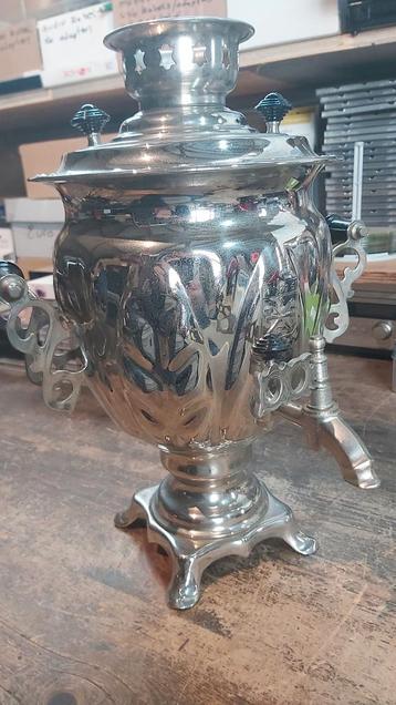 Samovar waterkoker met snoer beschikbaar voor biedingen