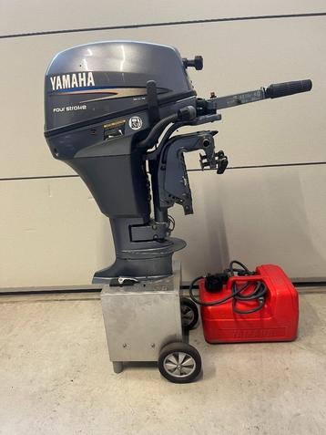 Yamaha 6 PK / 2-Cilinder - 4-Takt - Kortstaart - Als nieuw beschikbaar voor biedingen