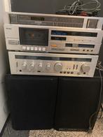 Sansui versterker, TEAC cassettedeck, Technics tuner, boxen, Audio, Tv en Foto, Stereo-sets, Ophalen of Verzenden, Zo goed als nieuw