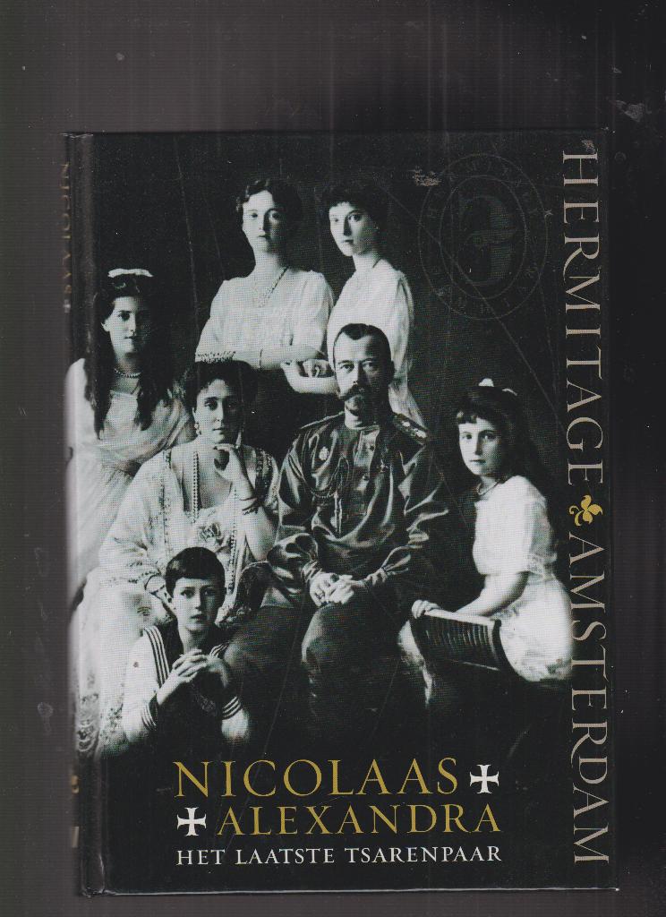 Nicolaas - Alexandra - Het Laatste Tsarenpaar., Verzenden, Europa