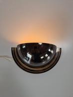Minimalistische jaren 80 vintage wandlamp. , Huis en Inrichting, Lampen | Wandlampen, Ophalen of Verzenden, Zo goed als nieuw