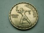 Egypte.  50 Piastres - AH1375/1956, Verzenden, Egypte, Losse munt, Zilver