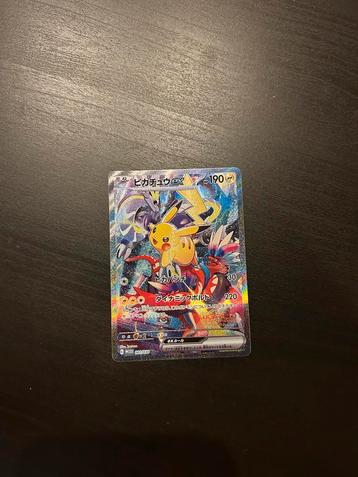 Pikachu WC 001 - Pokémon Kaart beschikbaar voor biedingen