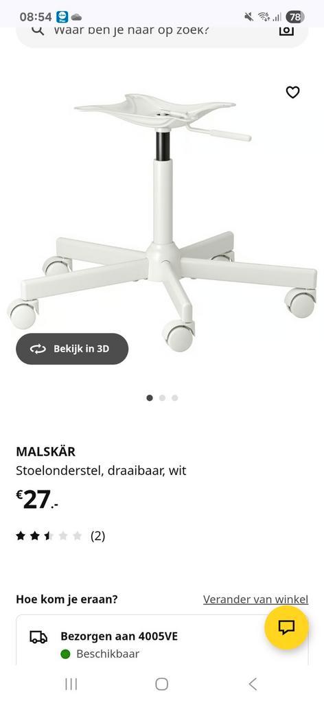 MALSKÄR Stoelonderstel - Nieuw in doos!, Huis en Inrichting, Bureaustoelen, Nieuw, Bureaustoel, Wit, Ophalen of Verzenden
