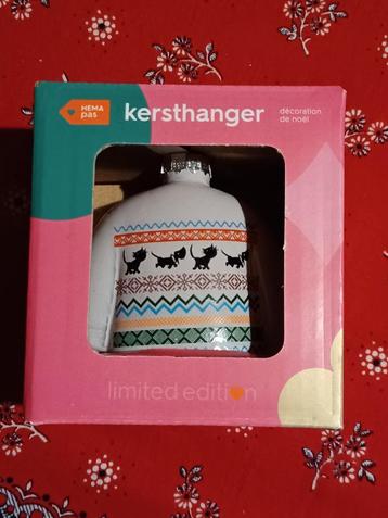 Hema kerstbal trui takkie beschikbaar voor biedingen