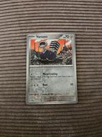 Varoom 124/167 reverse holo, twilight masquerade MINT, Ophalen of Verzenden, Zo goed als nieuw, Losse kaart, Foil